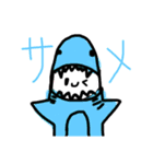 ヒカリちゃんの文字スタンプ（個別スタンプ：11）