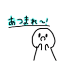 ヒカリちゃんの文字スタンプ（個別スタンプ：12）