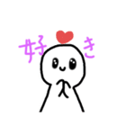 ヒカリちゃんの文字スタンプ（個別スタンプ：13）