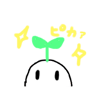 ヒカリちゃんの文字スタンプ（個別スタンプ：14）