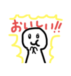 ヒカリちゃんの文字スタンプ（個別スタンプ：15）