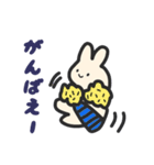 うさぎのうどんまる（個別スタンプ：2）