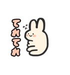 うさぎのうどんまる（個別スタンプ：4）