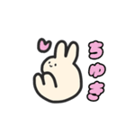 うさぎのうどんまる（個別スタンプ：5）
