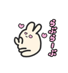 うさぎのうどんまる（個別スタンプ：6）