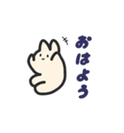 うさぎのうどんまる（個別スタンプ：7）