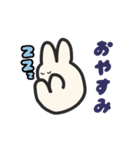 うさぎのうどんまる（個別スタンプ：8）