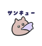 うさぎのうどんまる（個別スタンプ：9）