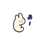 うさぎのうどんまる（個別スタンプ：14）