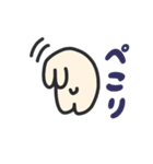 うさぎのうどんまる（個別スタンプ：15）