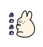 うさぎのうどんまる（個別スタンプ：16）