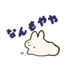 うさぎのうどんまる（個別スタンプ：19）