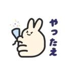 うさぎのうどんまる（個別スタンプ：21）