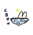 うさぎのうどんまる（個別スタンプ：24）