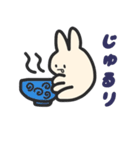 うさぎのうどんまる（個別スタンプ：25）