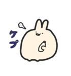 うさぎのうどんまる（個別スタンプ：26）