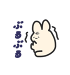 うさぎのうどんまる（個別スタンプ：33）