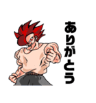 【公式】DRAGONG-ドラゴング- スタンプ01（個別スタンプ：6）
