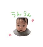 いつきちかいり（個別スタンプ：1）