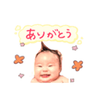 いつきちかいり（個別スタンプ：2）