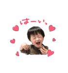 いつきちかいり（個別スタンプ：4）