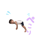 いつきちかいり（個別スタンプ：5）