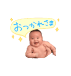 いつきちかいり（個別スタンプ：7）