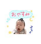 いつきちかいり（個別スタンプ：8）