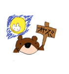 スタン・ピ〜（個別スタンプ：6）