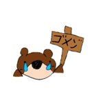 スタン・ピ〜（個別スタンプ：7）