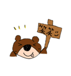 スタン・ピ〜（個別スタンプ：8）