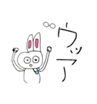 スタン・ピ〜（個別スタンプ：11）
