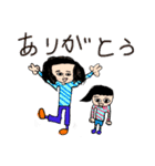 スタン・ピ〜（個別スタンプ：13）