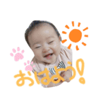 にこにこりあちゃん（個別スタンプ：2）