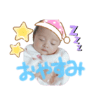 にこにこりあちゃん（個別スタンプ：3）