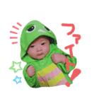 にこにこりあちゃん（個別スタンプ：4）
