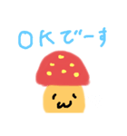 ゆるゆるきのこのきのさん（個別スタンプ：3）