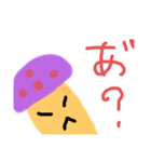 ゆるゆるきのこのきのさん（個別スタンプ：13）