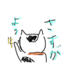 はなこさんの日常（個別スタンプ：4）