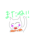 はなこさんの日常（個別スタンプ：7）
