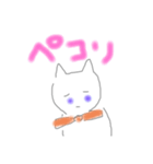 はなこさんの日常（個別スタンプ：8）