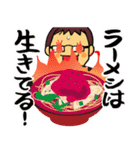 ラーメンサークル（個別スタンプ：19）