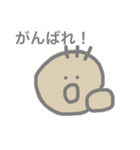 わーかりあにまるたち（個別スタンプ：3）