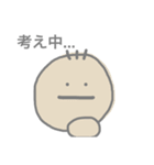 わーかりあにまるたち（個別スタンプ：7）