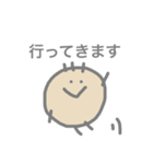 わーかりあにまるたち（個別スタンプ：9）