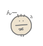 わーかりあにまるたち（個別スタンプ：12）