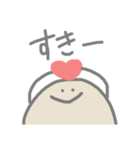 わーかりあにまるたち（個別スタンプ：14）