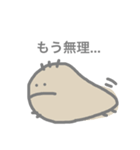 わーかりあにまるたち（個別スタンプ：16）