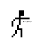 棒人間のスタンプPAT.1（個別スタンプ：9）