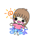 よく使う言葉女の子（個別スタンプ：1）